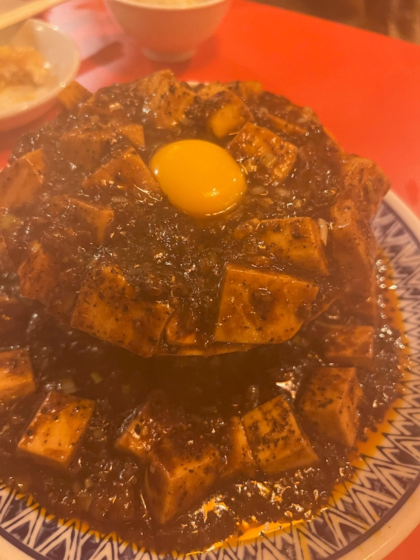 華月 まお