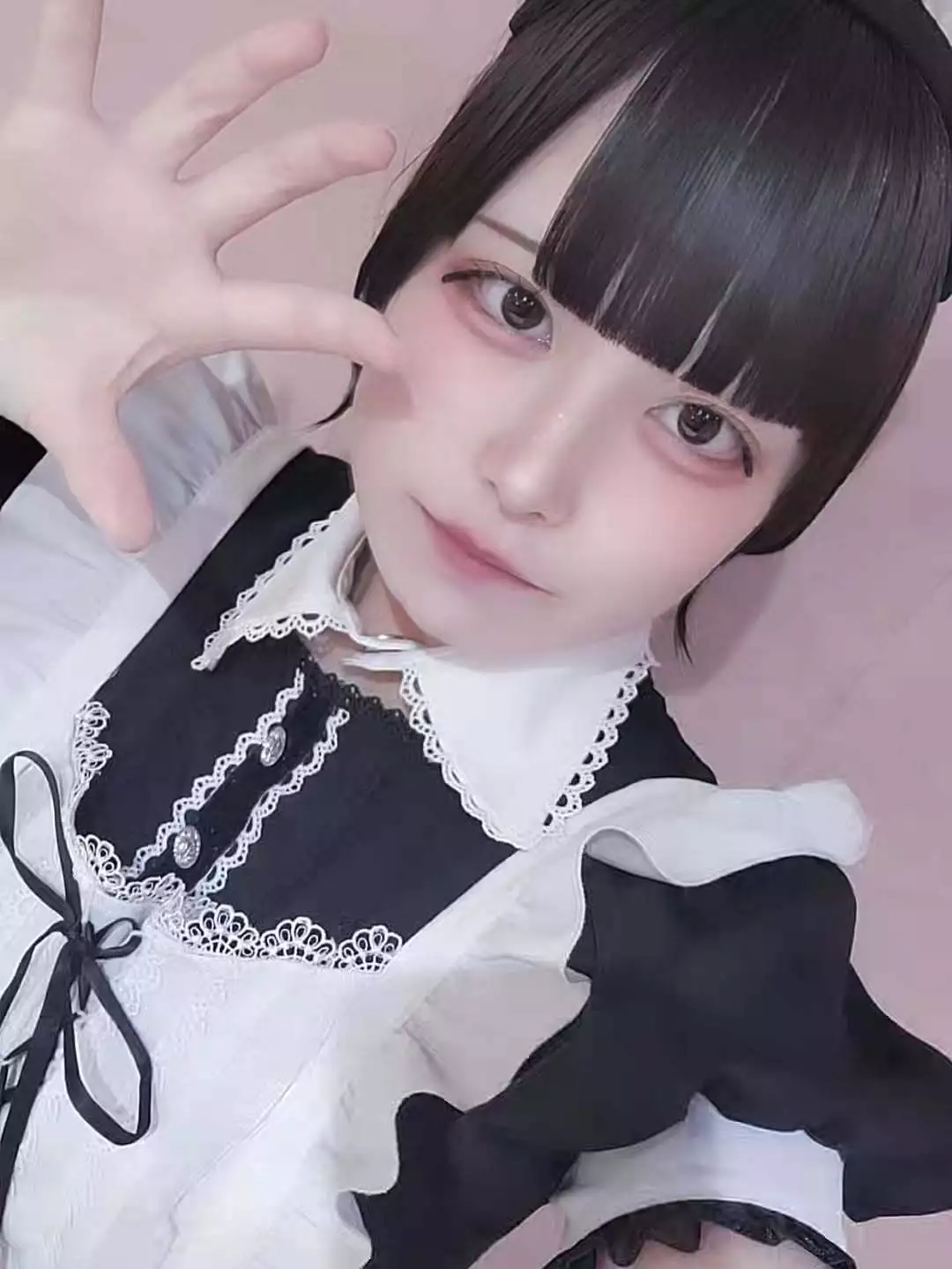 あお