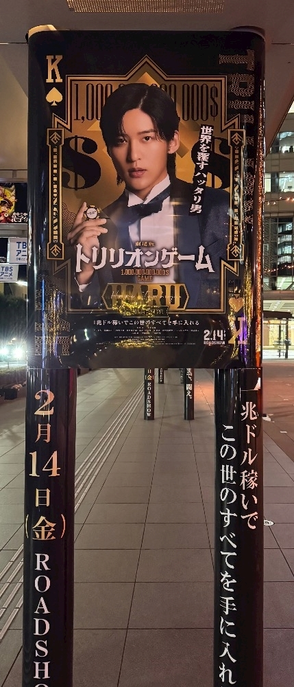 いおり