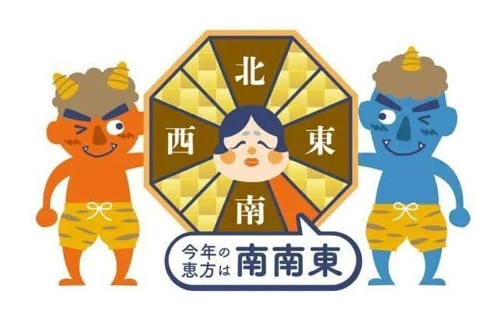 りな