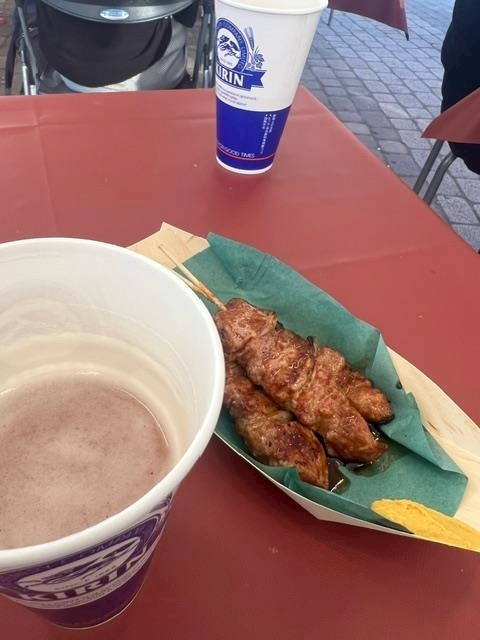 華月 まお