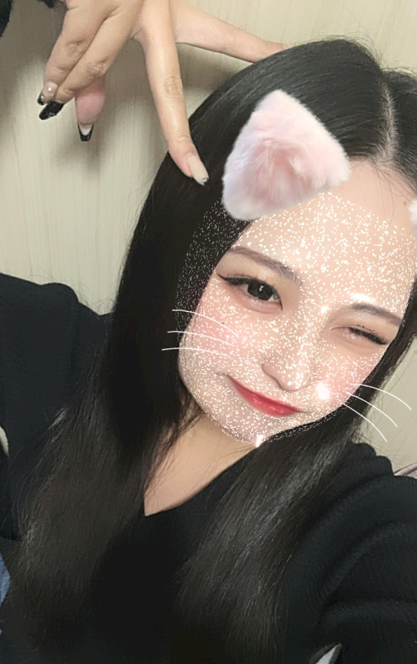 るな