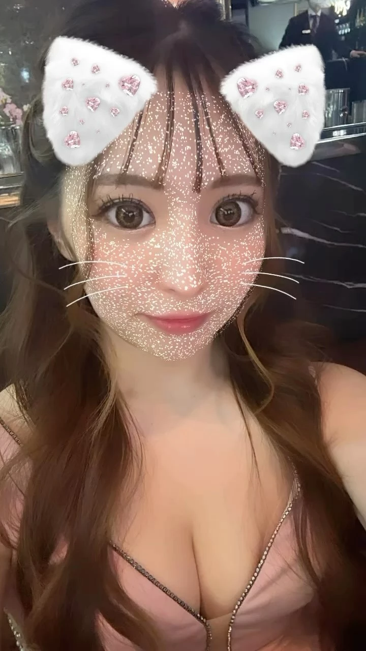 えみ