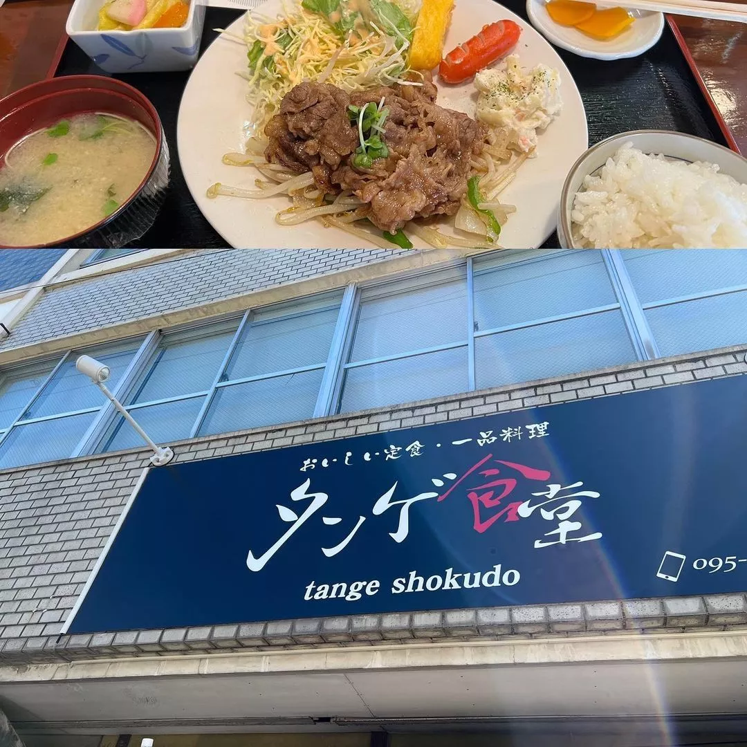 藤本 祐子ママ