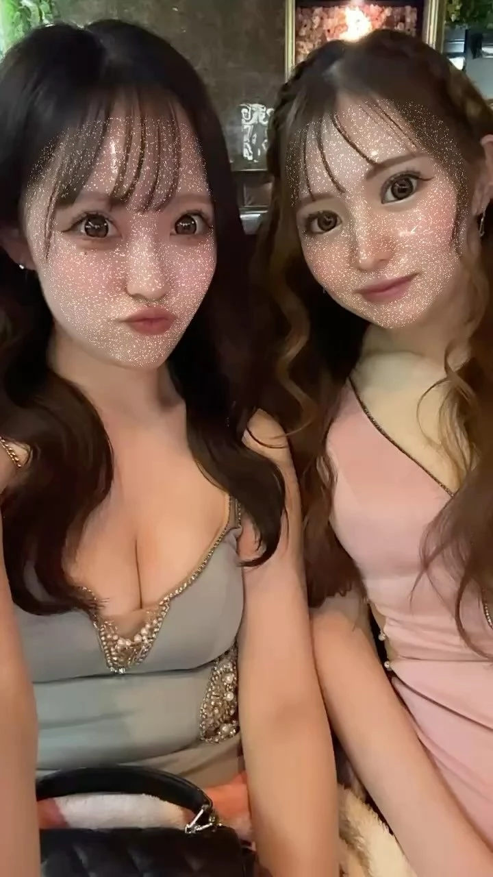えみ