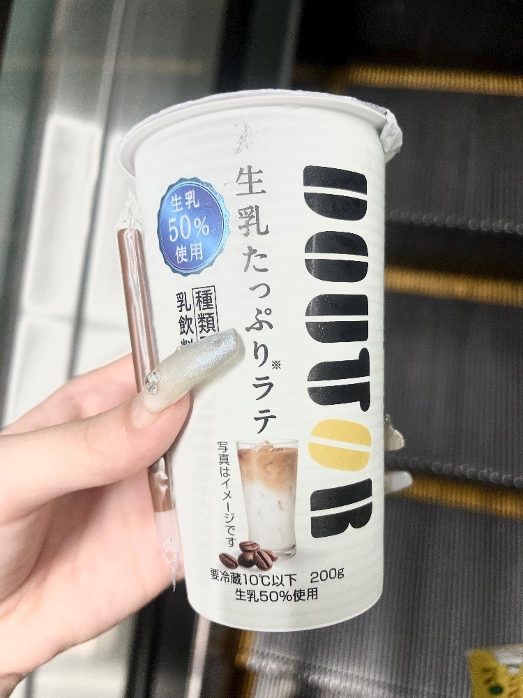 ティラノまな