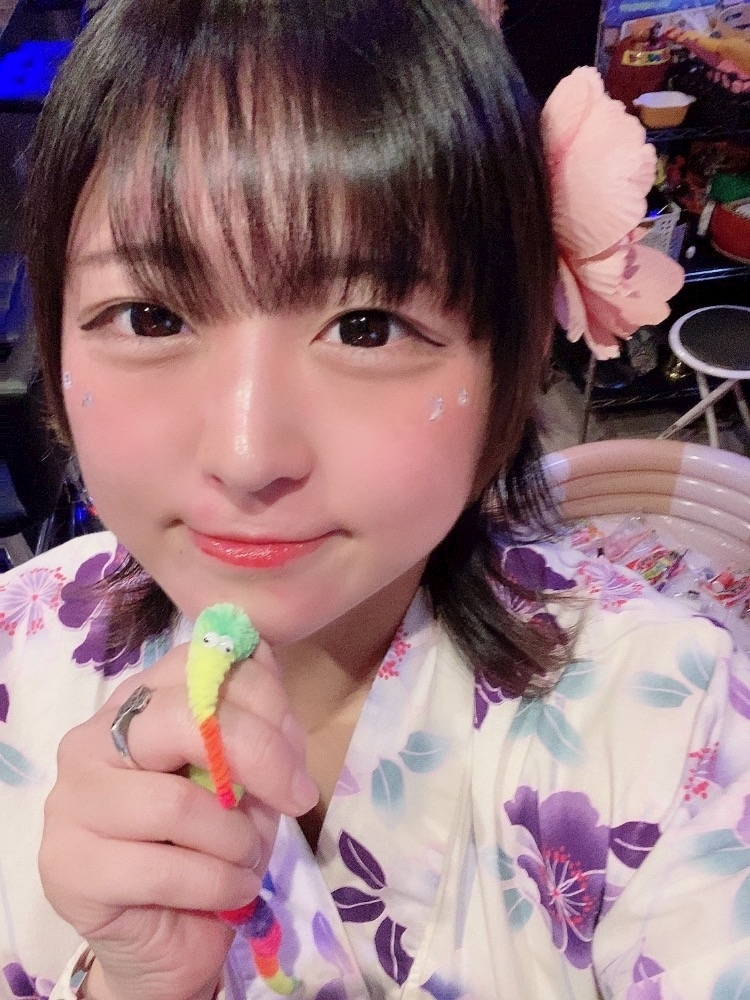 はな