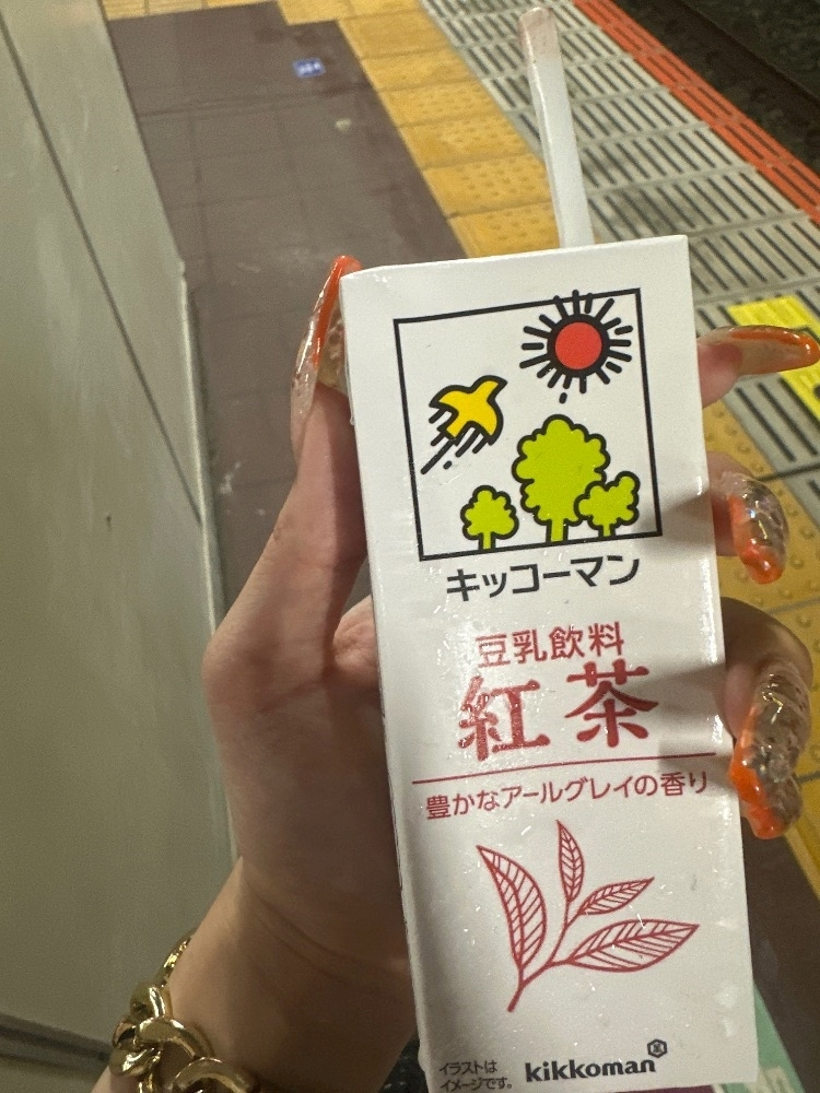 リセ