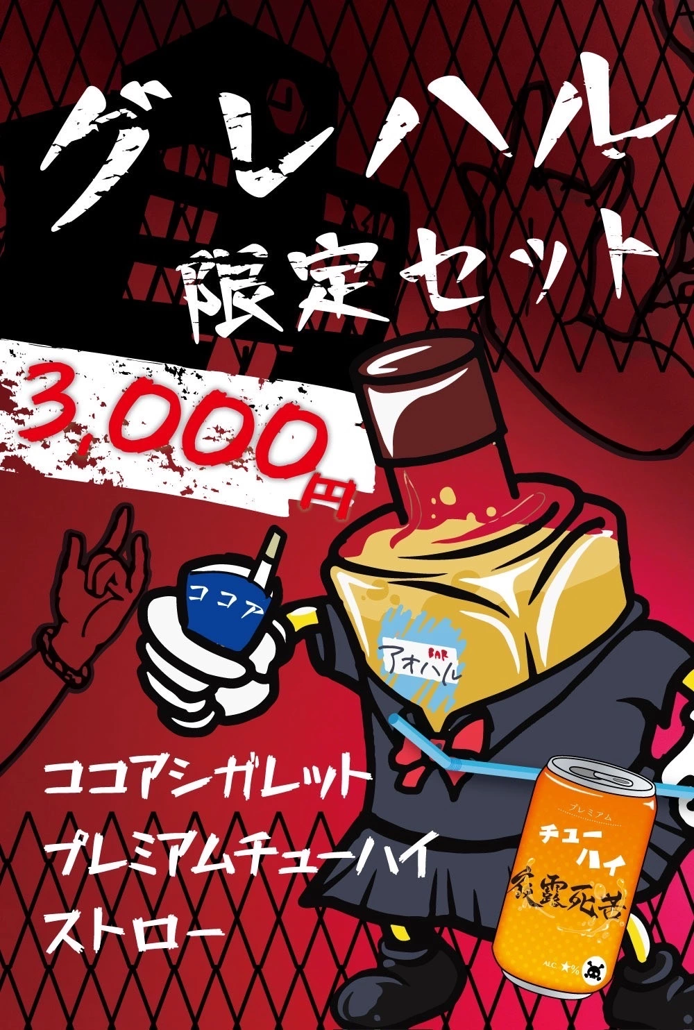 まゆ