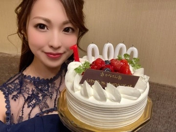 かな