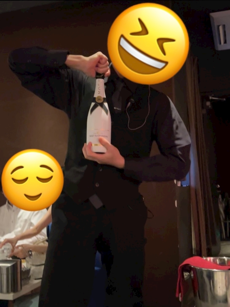 めい