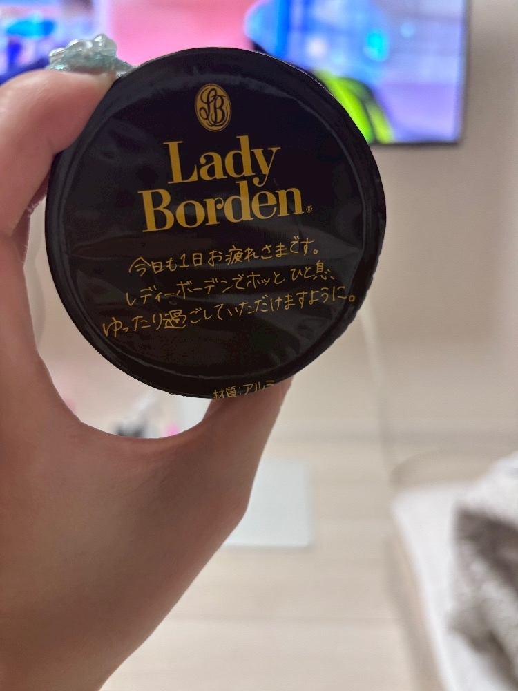 あおい
