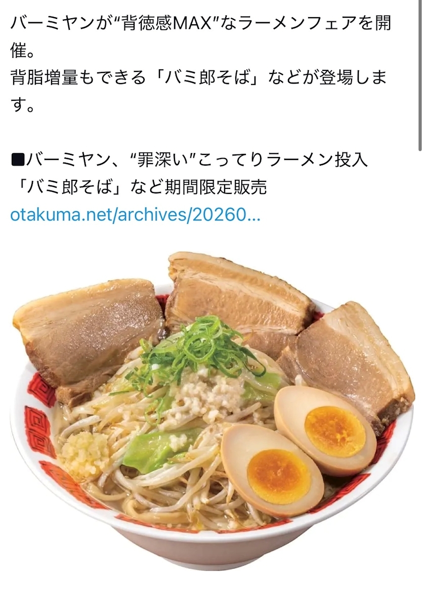 りあ