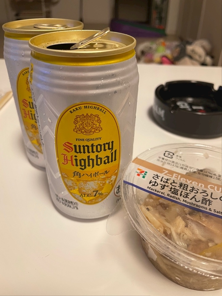美月
