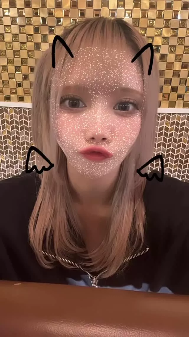 ユズ