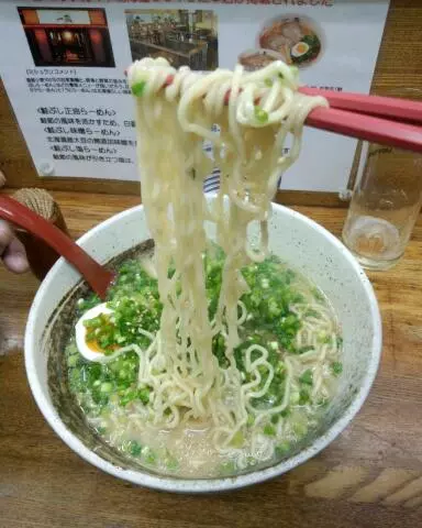 橘 あんな