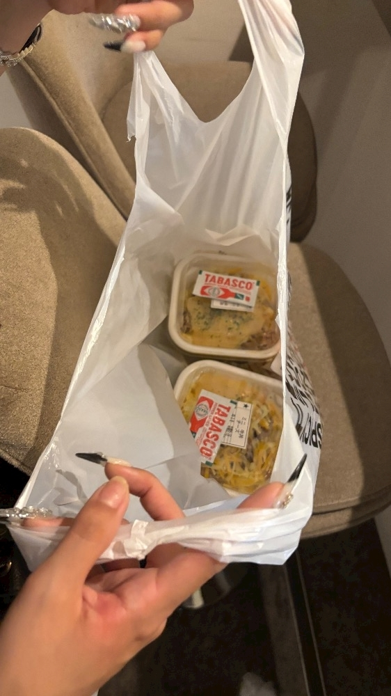 青波 なぎ