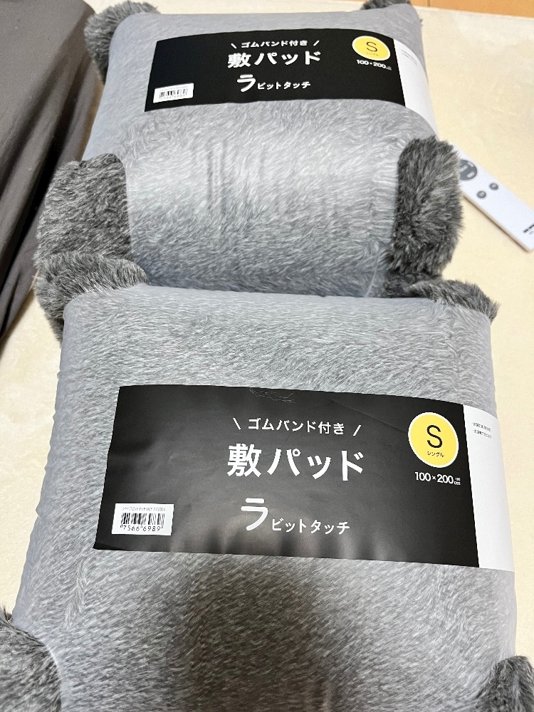 高槻 かえで