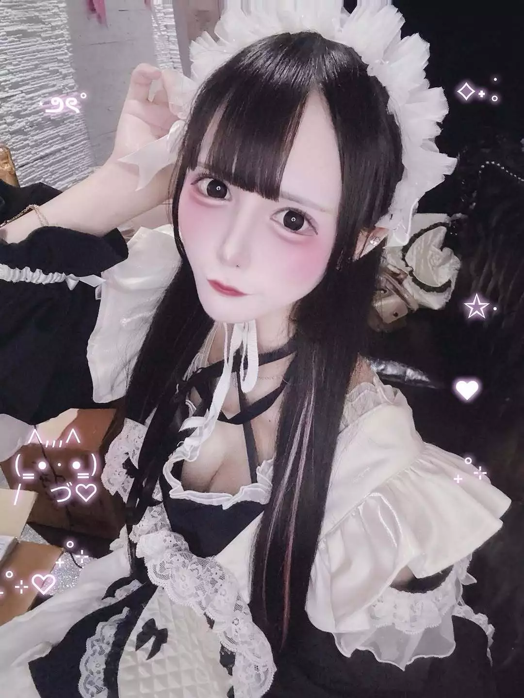 ねるにゅん
