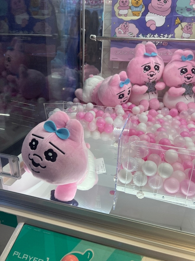 イヴ