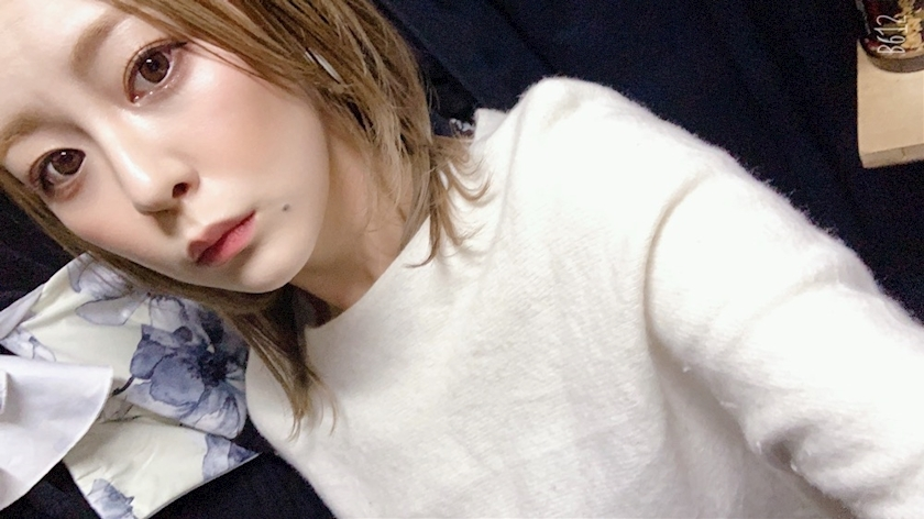 れいな