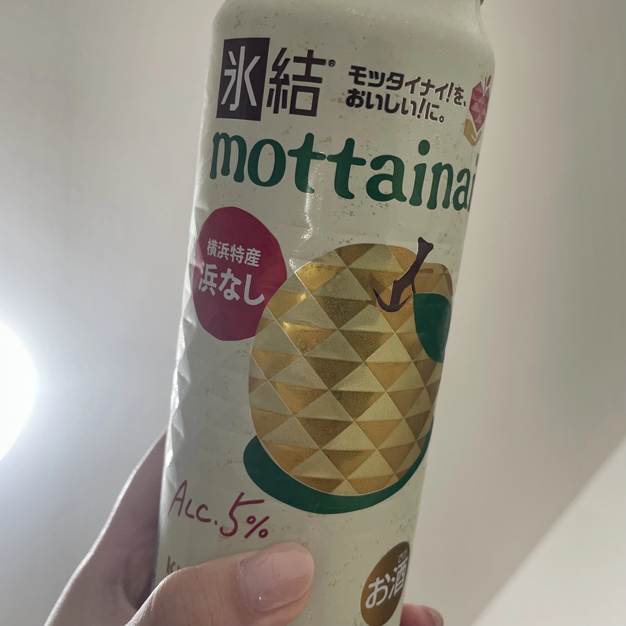ちゃお