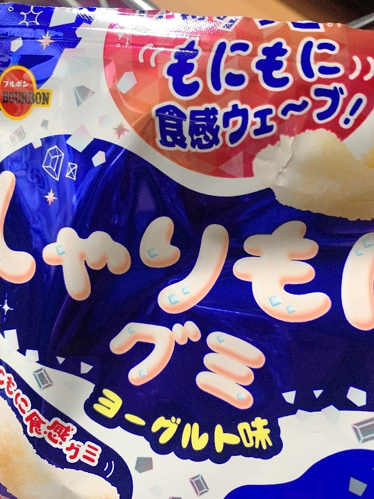はづき