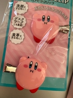 ゆう