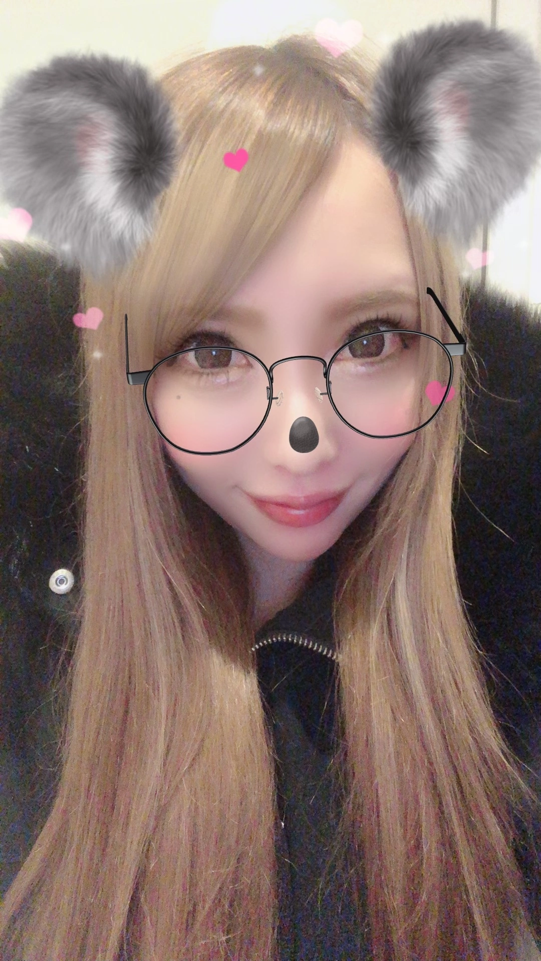 えり