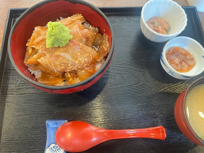 あみ