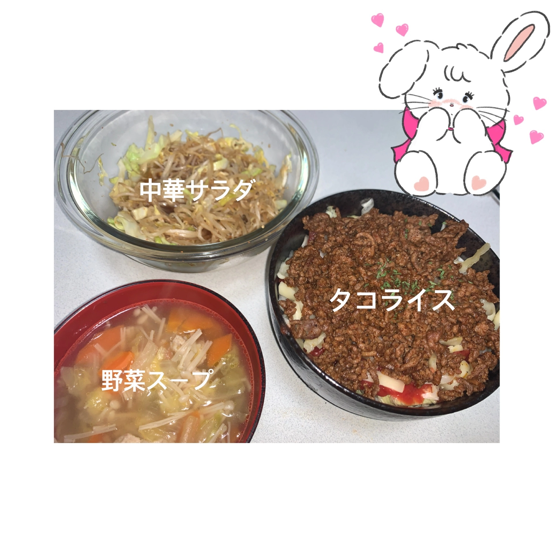 まゆ