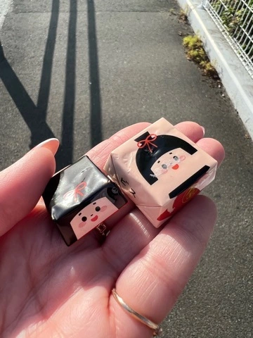 まみ