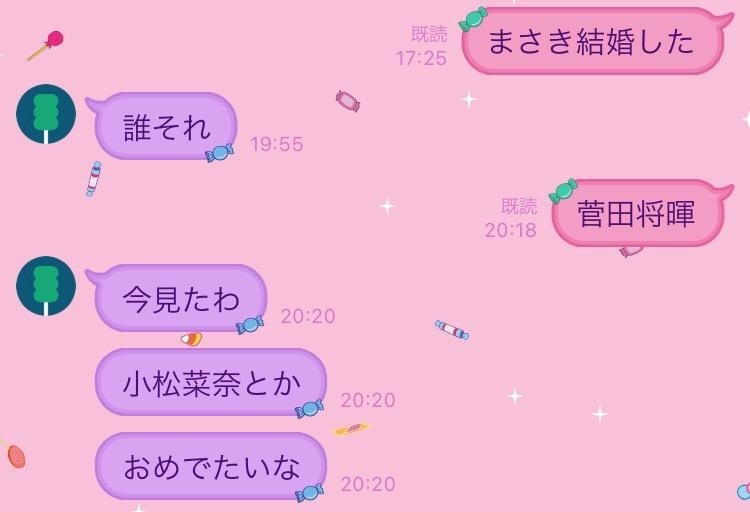 りお