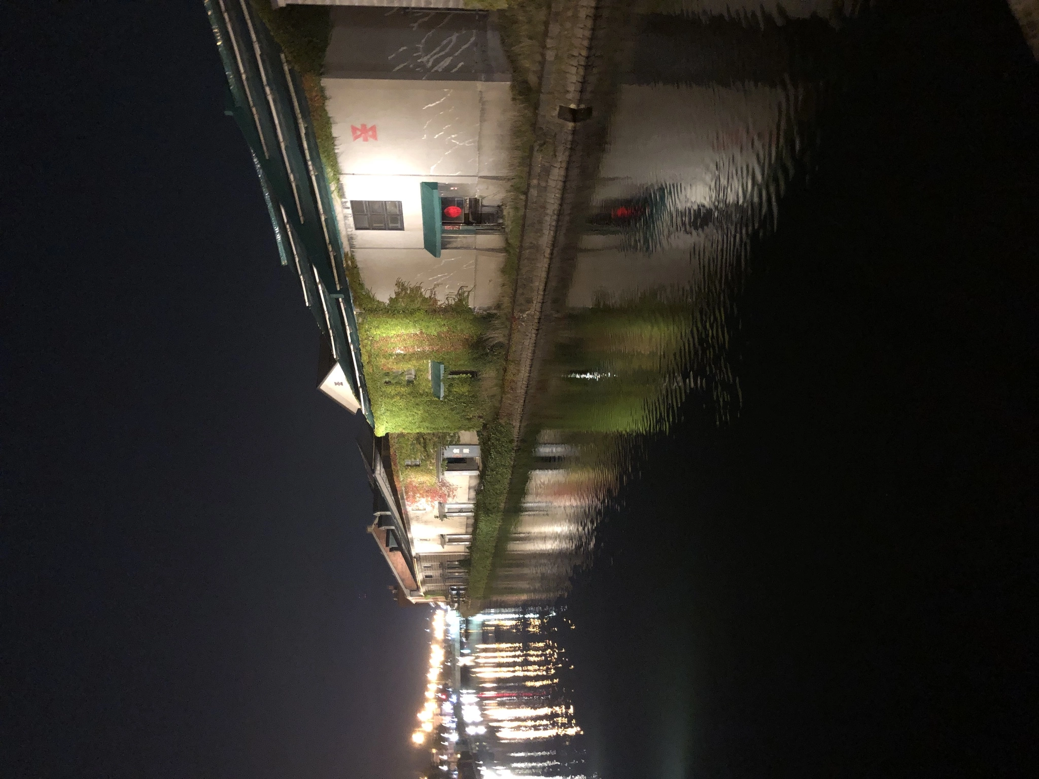 宝條 夏恋