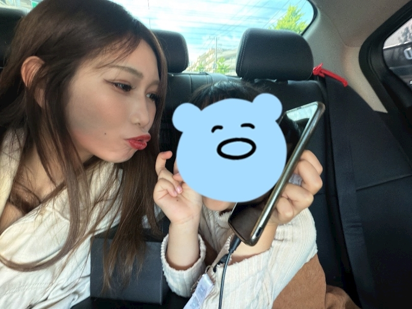 ねお