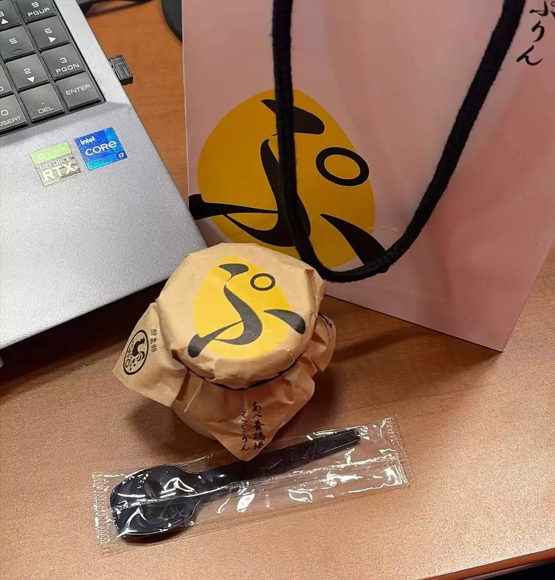 マコト