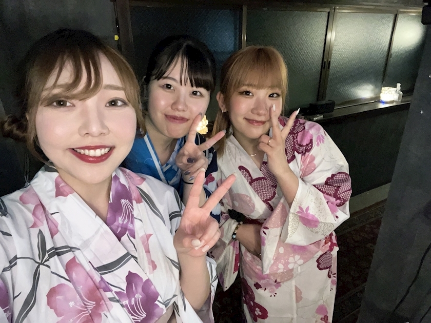 かな
