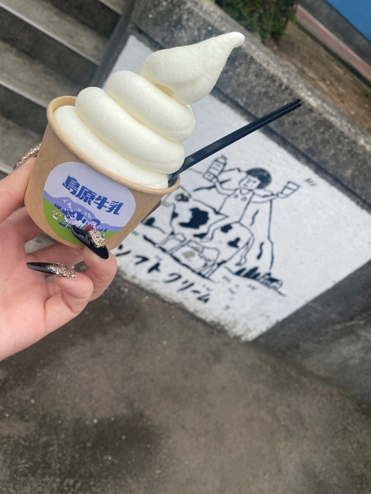 ハル
