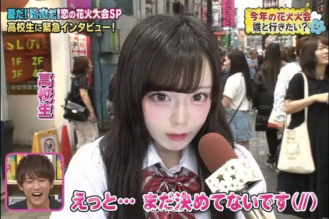 よしこ