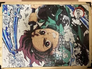 あい