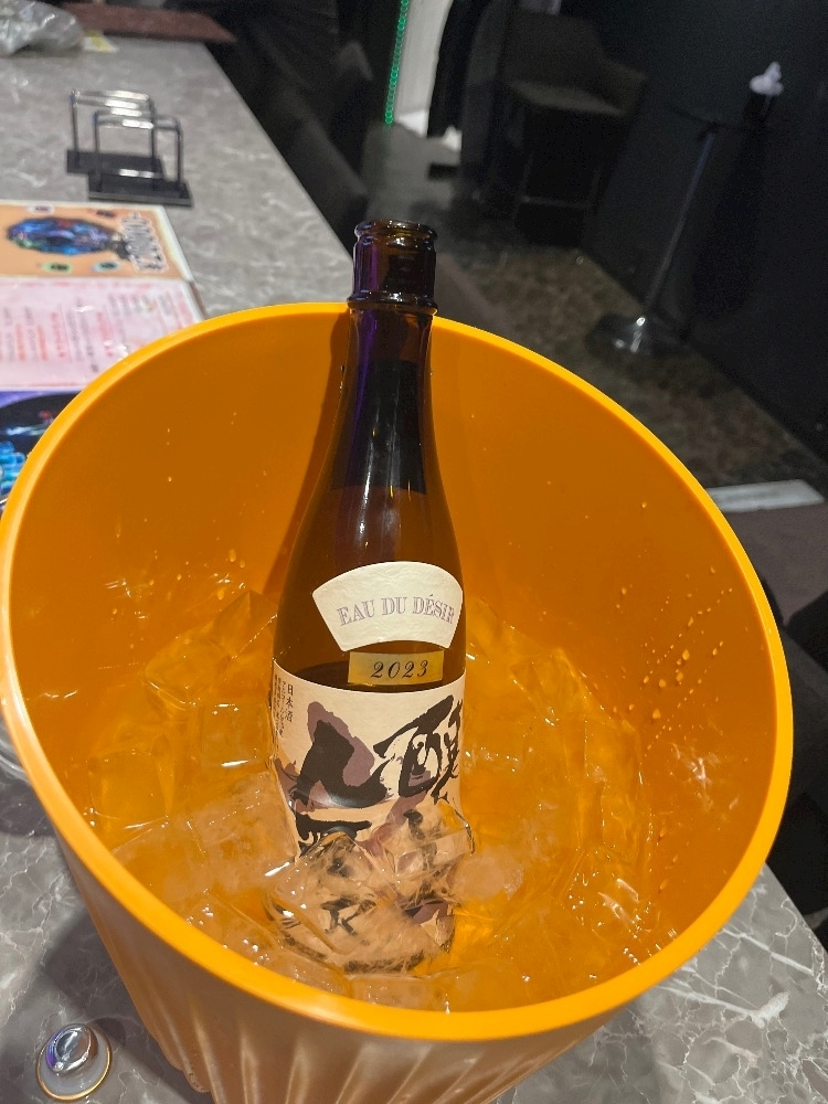 へべれけ酔拳あや