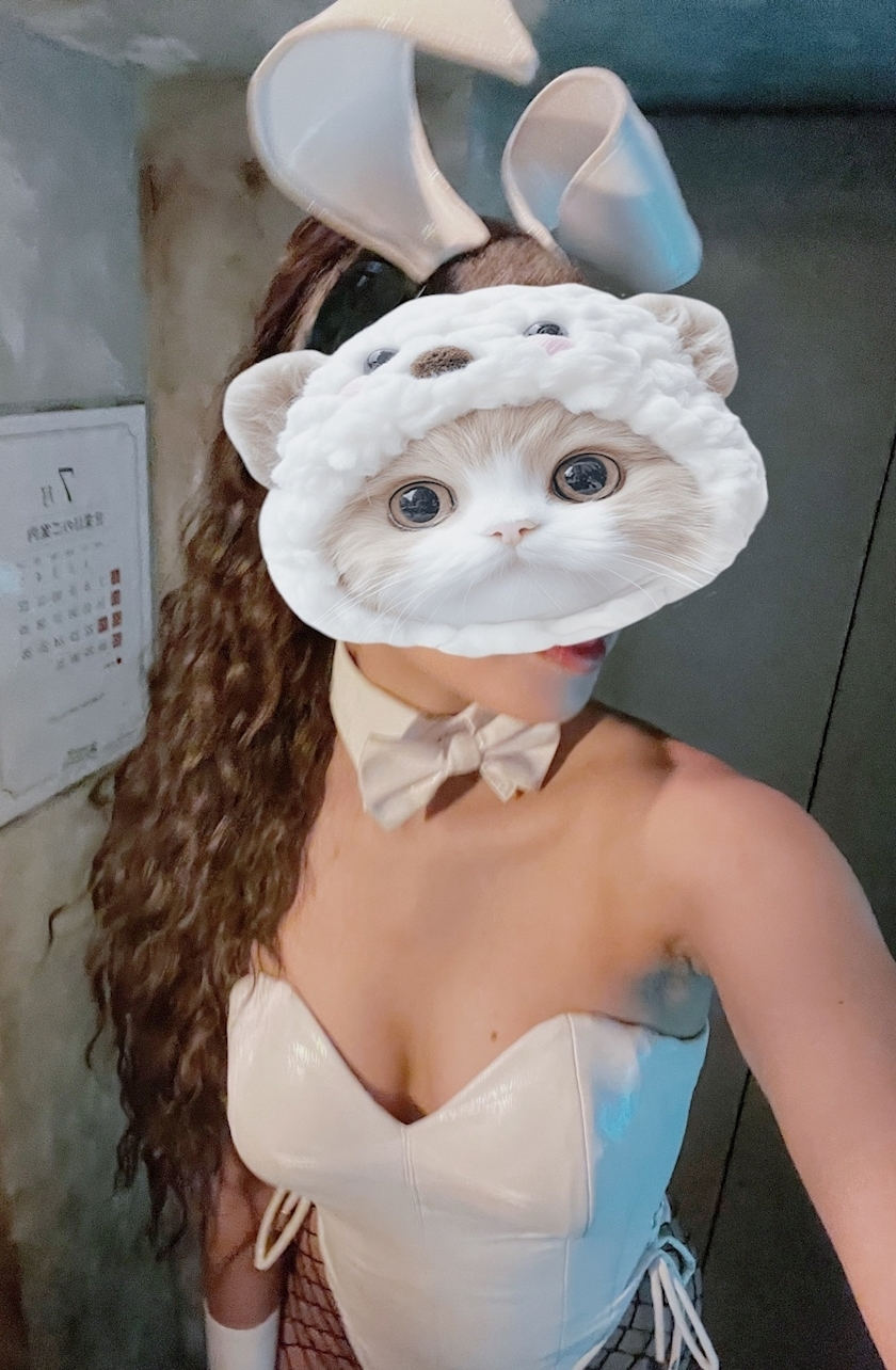 えりか