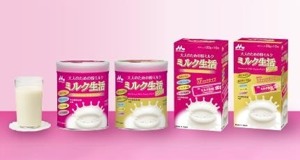 美吉 アユム