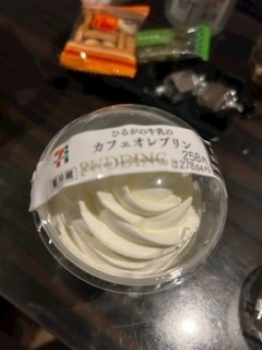 百瀬 るな
