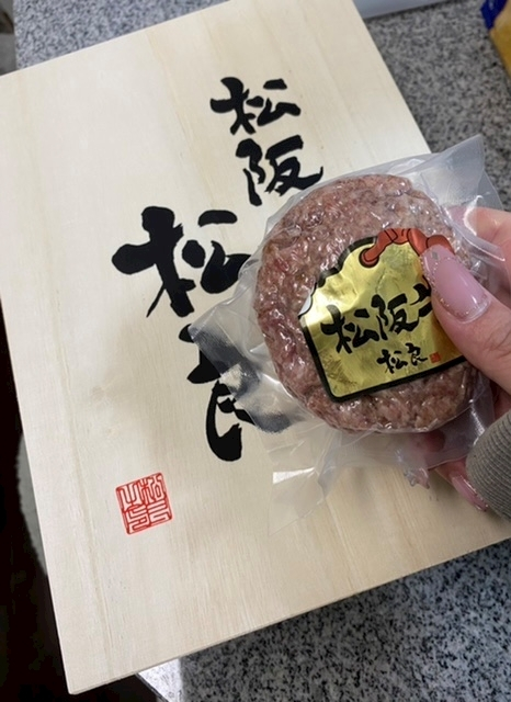 みき