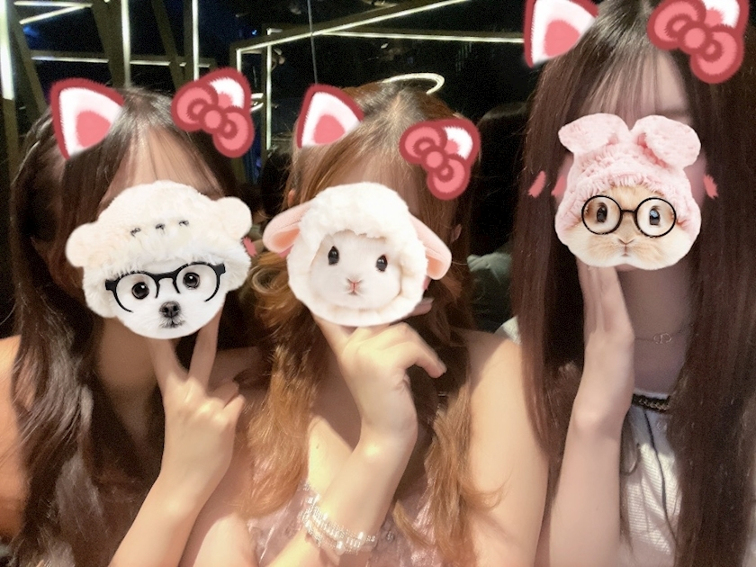 まい