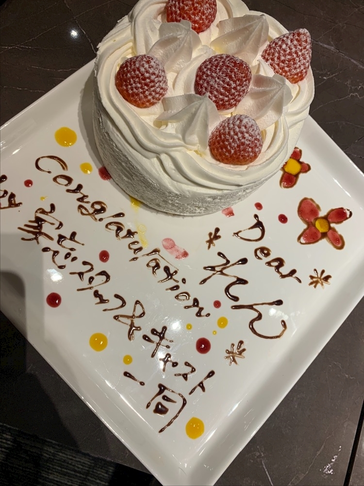 れみ