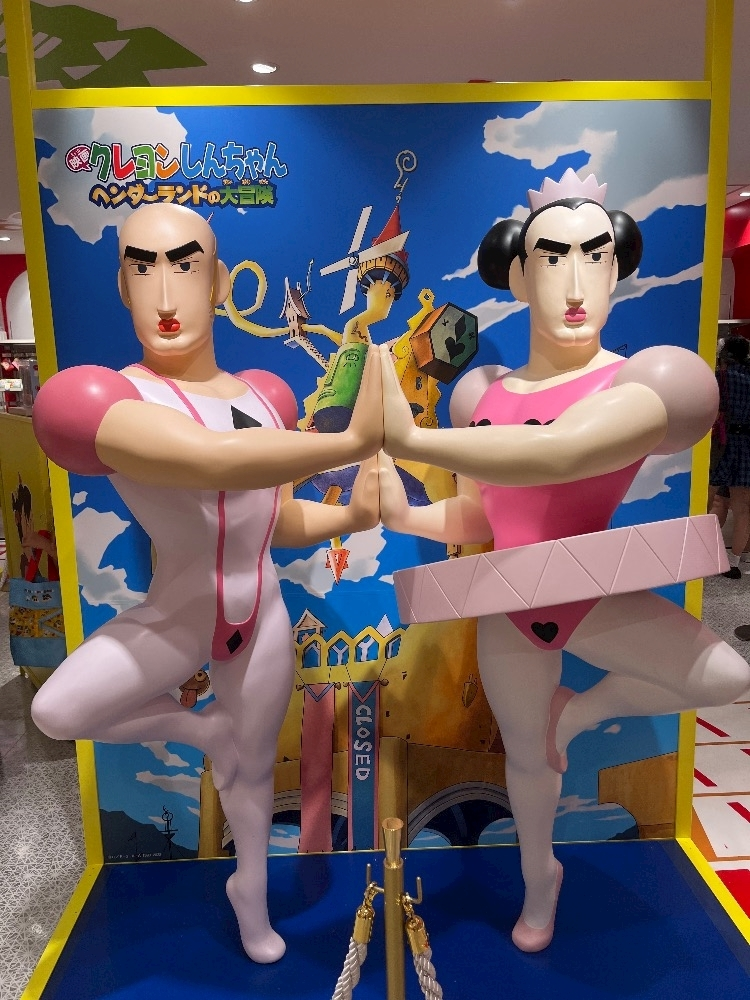 あや