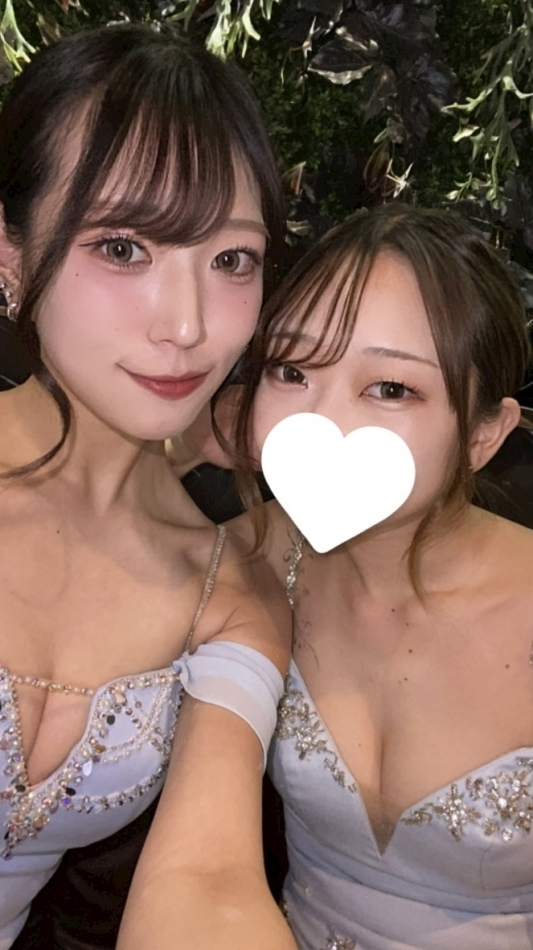 らん