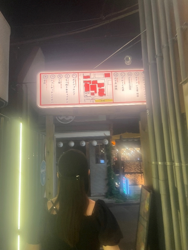みさみさ